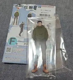 一番くじ 怪獣8号 F賞 アクリルスタンド 日比野カフカ