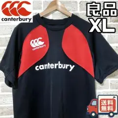 【24時間以内/匿名配】良品 カンタベリー メンズ ショートスリーブ XLサイズ