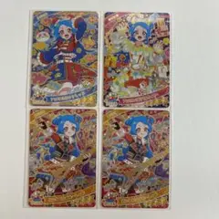 ひみつのアイプリリング3弾ビビ星4セット