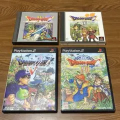 ドラゴンクエスト4.5.7.8 4点セット　PS1・PS2 【PS1帯付き】
