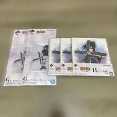 一番くじ NARUTO-ナルト- 波の国編　F賞　G賞　H賞　まとめ売り②
