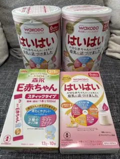 WAKODO はいはい 粉ミルク 2缶 + スティックタイプ2箱