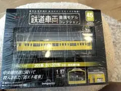 Item thumbnail for item 8f6a6524-1dee-4c88-b343-0140d5832d81