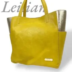 Leilian レリアン トートバッグ アニバーサリーフェア記念品 レザー 黄色