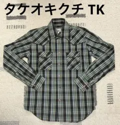 TK タケオキクチ チェックシャツ サイズ３ Lサイズ