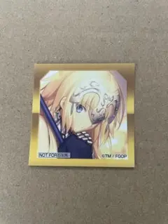 FGO 最終再臨展　入場特典　ステッカー　ジャンヌ・ダルク