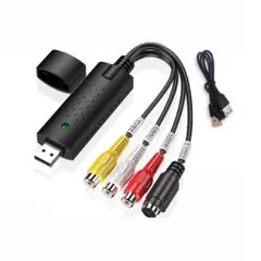 ビデオキャプチャー gv-usb2 USB2.0 vhs データ化 キャプチャー