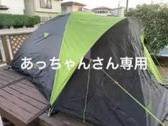 希少 Coleman コンパクトツーリングテント LX