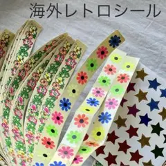 c239 シール 海外買い付け タイ レトロ ヴィンテージ レア品 希少品 花柄