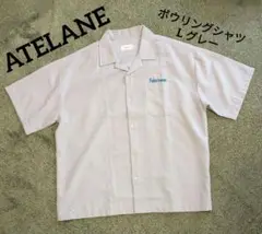 Item thumbnail for item 6ed52318-bb10-4757-8516-9dace6080814