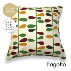 送料無料　新品大判クッションカバー【ファゴット】60×60cm