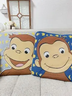 おさるのジョージ クッション 2個セット