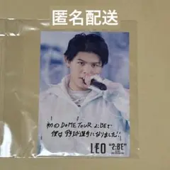 BE:FIRST DOME TOUR 2024-2025　2:BE 特典 レオ