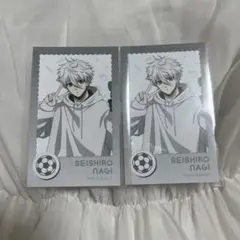 ブルーロック ブルロ 凪誠士郎 モーニングルーティン