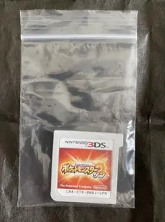 ポケットモンスター　サン　3DS ソフト