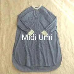 Midi Umi ミディウミ シャツワンピース ストライプ バンドカラー フリー