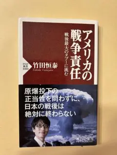 あ