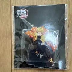 アクリルスタンド 劇場版 無限城編 第一章 我妻善逸