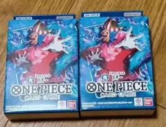 ワンピース　スタートデッキ　バギー　青　2個