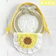 あんスタ いつぬい ぬい用 ひまわり スタイ よだれかけ 黄色 モンぬい