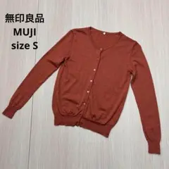 Item thumbnail for item 97699ec1-012a-4768-878a-99853a9e7c32