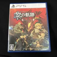 英雄伝説 黎の軌跡II -CRIMSON SiN- 通常版 クロの軌跡