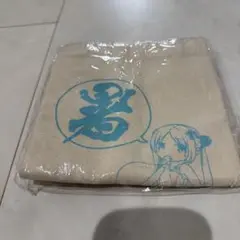 つくもたん　バック　新品未使用