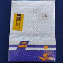 Item thumbnail for item afb7381b-5e26-4ecf-9d62-895ef6c5069b