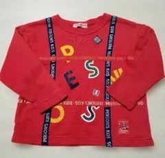 Item thumbnail for item 088559f8-529f-4076-89d0-891ead409813