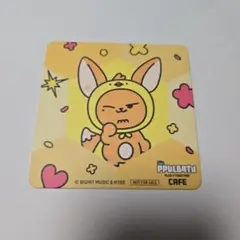 T×T カフェ 特典 コースター ⭐ファンチュン ⭐ヨンジュン【新品未使用】