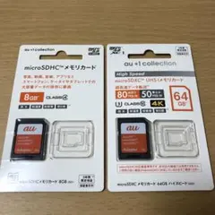 Item thumbnail for item 278215e3-4d5f-4aef-afaa-e183b8a03991