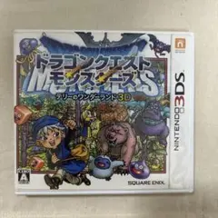 【3DS】ドラゴンクエストモンスターズ テリーのワンダーランド　箱のみ　送料込み