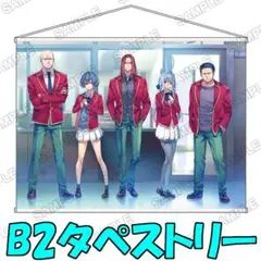 椎名ひより/アニメキャラクターコスプレ/バスタオルタペストリー Amazon.co.jp: 椎名ひより よう実 シークレット 超大バスタオル
