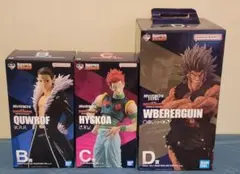 HUNTER×HUNTER 一番くじ　フィギュア　まとめ売り
