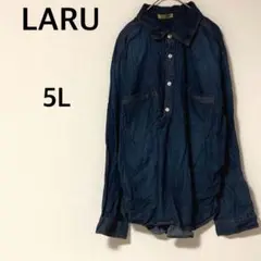 新品タグ付き♡ LARU 長袖デニムシャツ 【5L】大きいサイズ 綿100%
