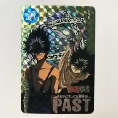 Item thumbnail for item a4085d71-e68a-44da-a5e2-d6d8872db6ad