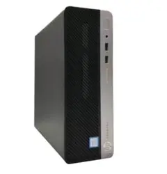 512GB Hp ProDesk 400 G6 i5-9500 16GB