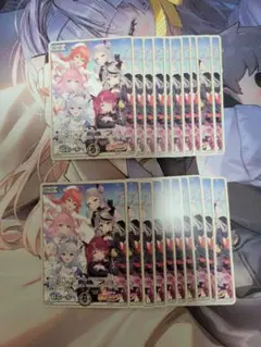 ホロカ プロモ ホロウィッチ 白エール 20枚セット