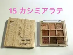 Item thumbnail for item f0a721fa-3ea8-4906-aca4-6f37d3d621d1