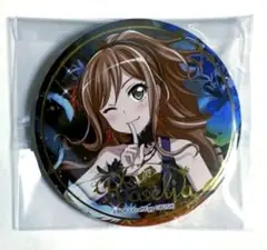 今井リサ バンドリ Roselia トレーディング 缶バッジ vol.1.5