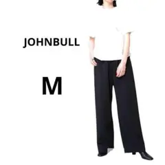 Item thumbnail for item acd697b3-c8a1-4ce2-8868-20e12fac3624