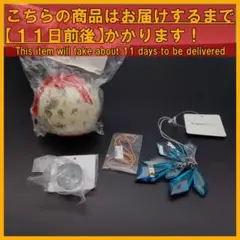 小物 詰め合わせ インテリア 雑貨 4個