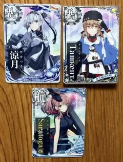 艦これアーケード　タシュケント　涼月　他