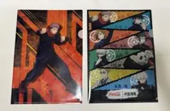 Item thumbnail for item 1d87ceac-02a4-43fd-ae7f-613e6ebdd102