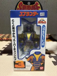 Item thumbnail for item 7e03463f-62bb-4df2-828f-1a64701d9352