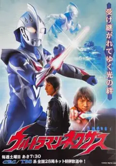 Item thumbnail for item a79beedb-632b-4484-8f39-1c7b5713a852