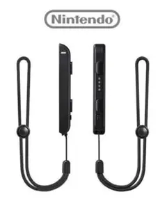最後の１個　任天堂純正　Nintendo Joy-Conストラップ　新品未使用