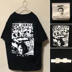 加藤純一 配信ハイパーゲーム大会 うんこちゃん ハイパーTシャツ 黒XL
