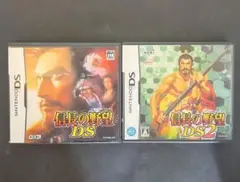 【DS】信長の野望DS ・【DS】信長の野望DS2 (ソフト2本セット)