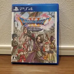 PS4　ドラクエXI　過ぎ去りし時を求めて